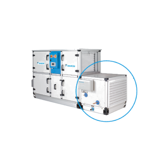 DAIKIN_UI_BATERIAS_DAHU_MODULAR